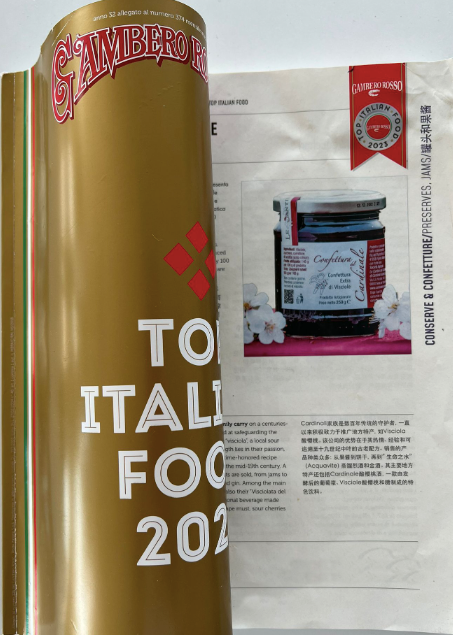 Visciole Sciroppate artiginale - 314gr